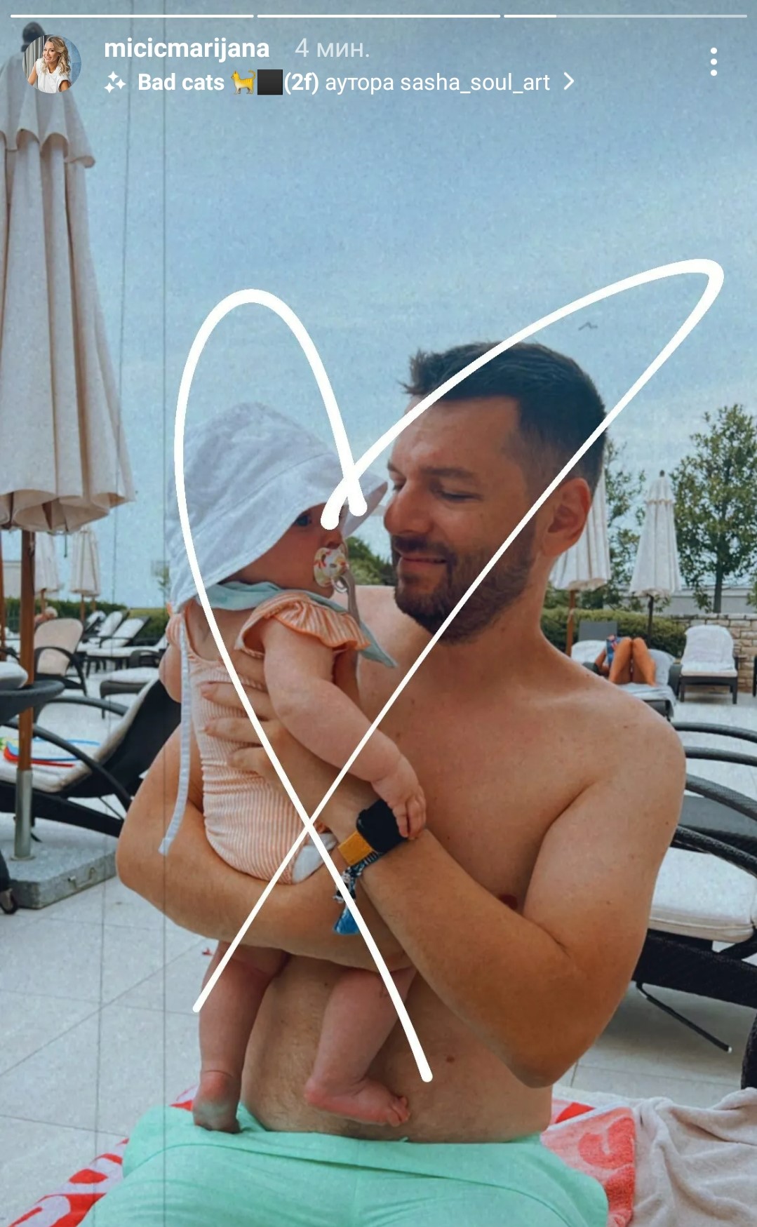 Marijana Micic objava 3