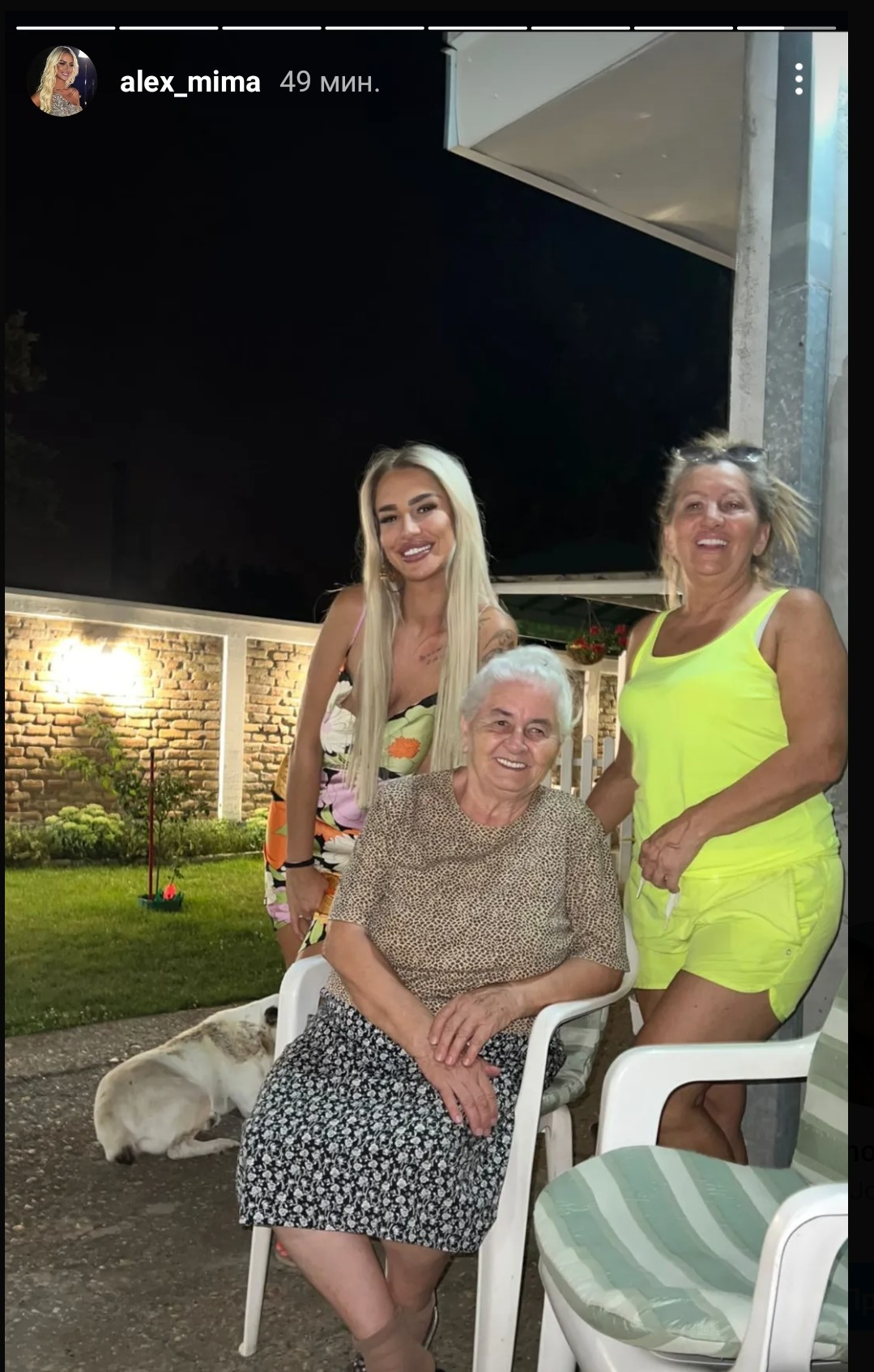 DRAGOJEVIĆ UGOSTIO DEVOJKU U VETERNIKU: Aleksandra Nikolić uživala u društvu Dejanove majke i bake (VIDEO) 1 Aleksandra Nikolic objava