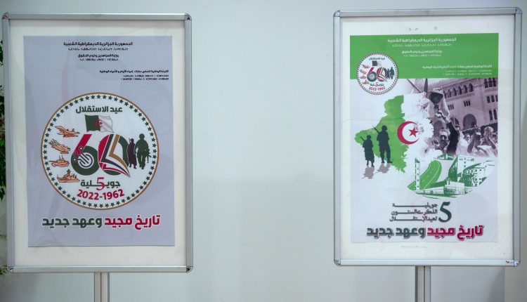 Alzir izlozba 12