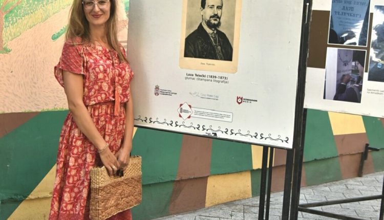 IMG 20220723 195340