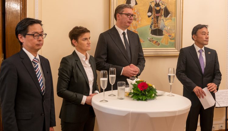 Japan Srbija 140 godina prijateljstva 10