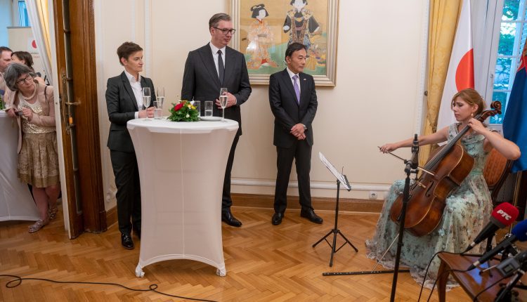 Japan Srbija 140 godina prijateljstva 18