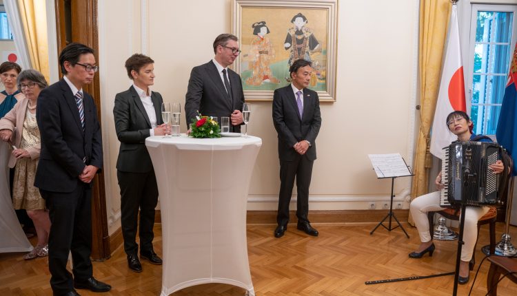 Japan Srbija 140 godina prijateljstva 19