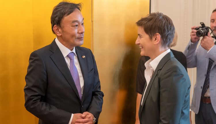 Japan Srbija 140 godina prijateljstva 7