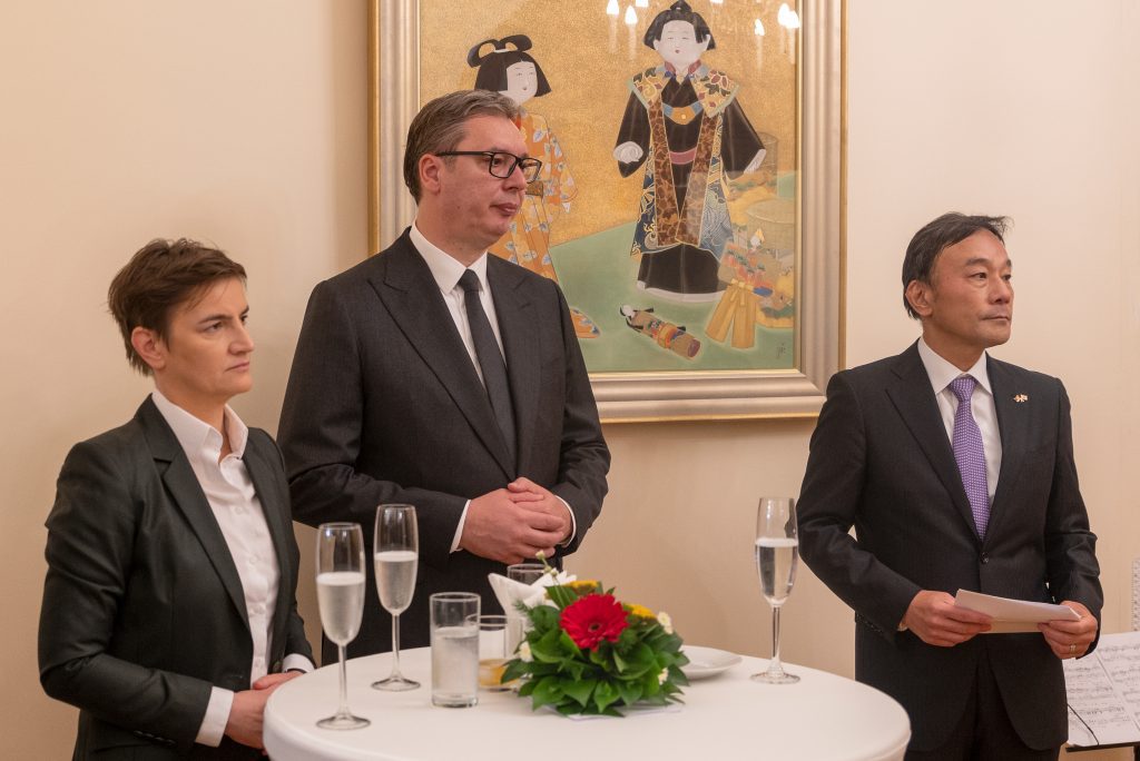 Japan Srbija 140 godina prijateljstva 9