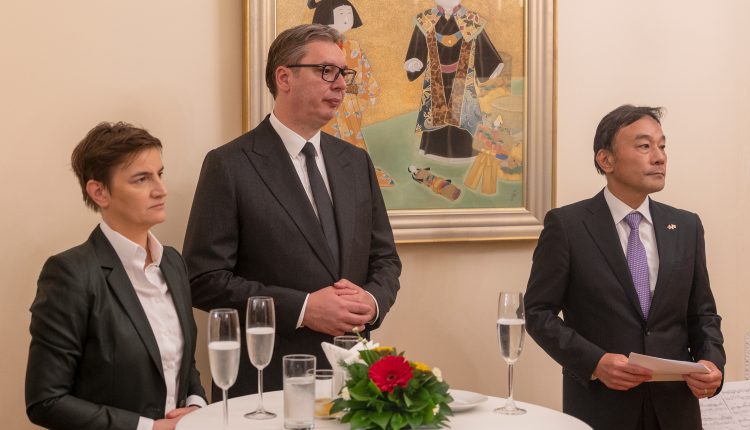 Japan Srbija 140 godina prijateljstva 9