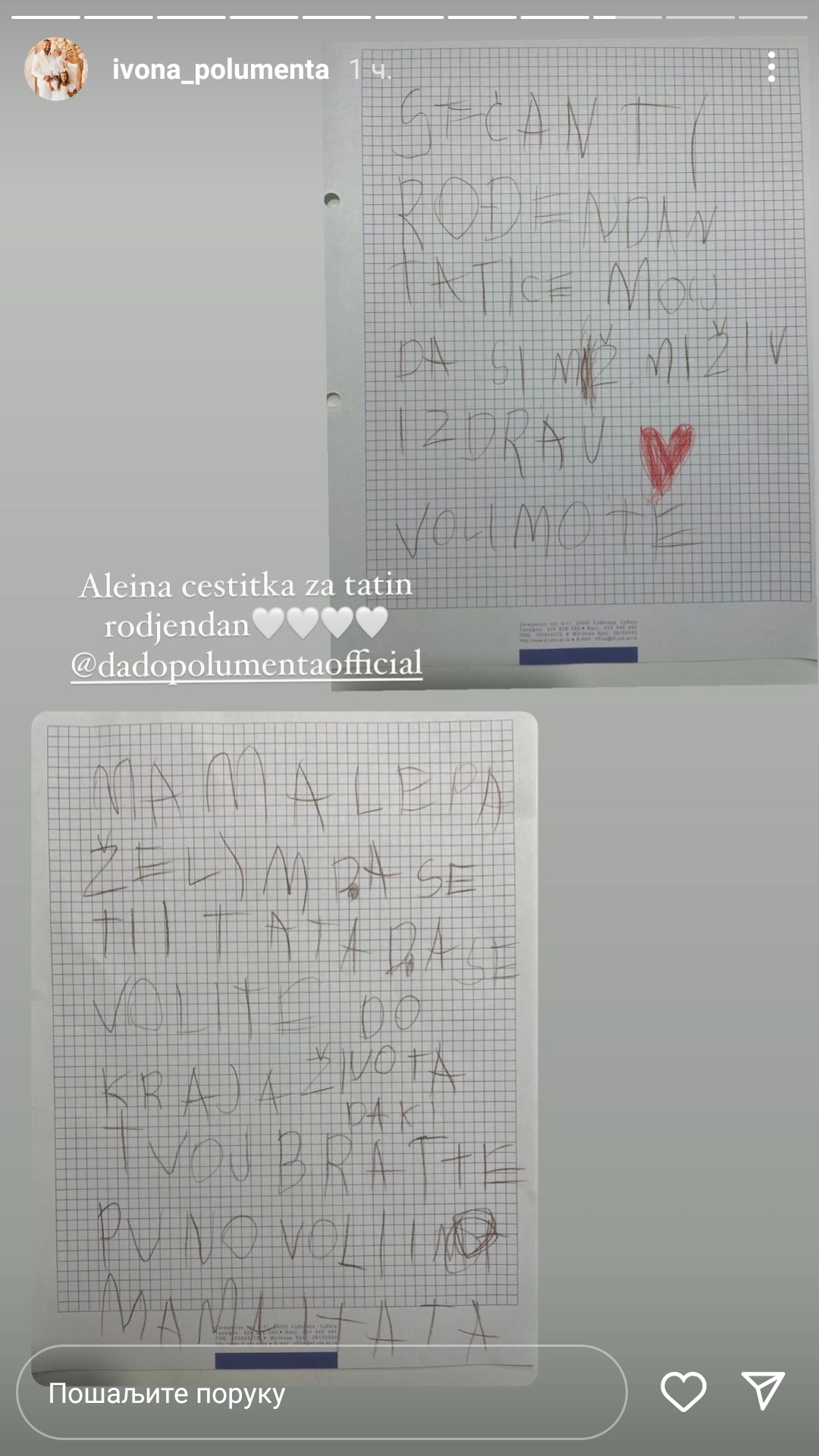 Ivona Polumenta objava