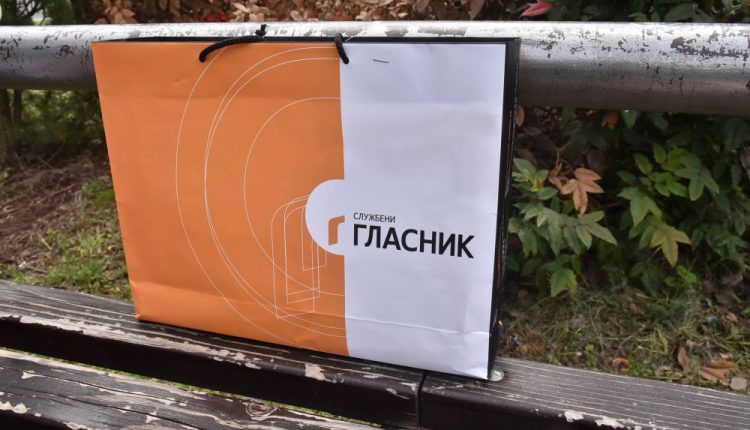 8030