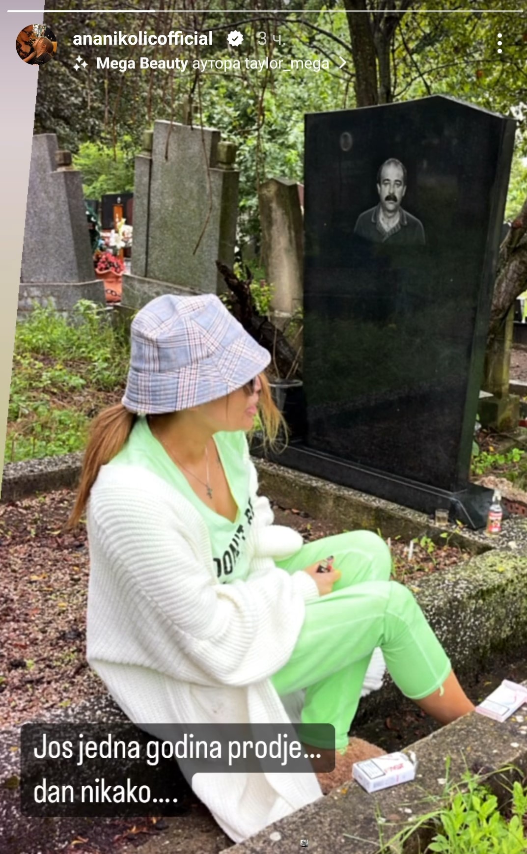 Ana Nikolic objava