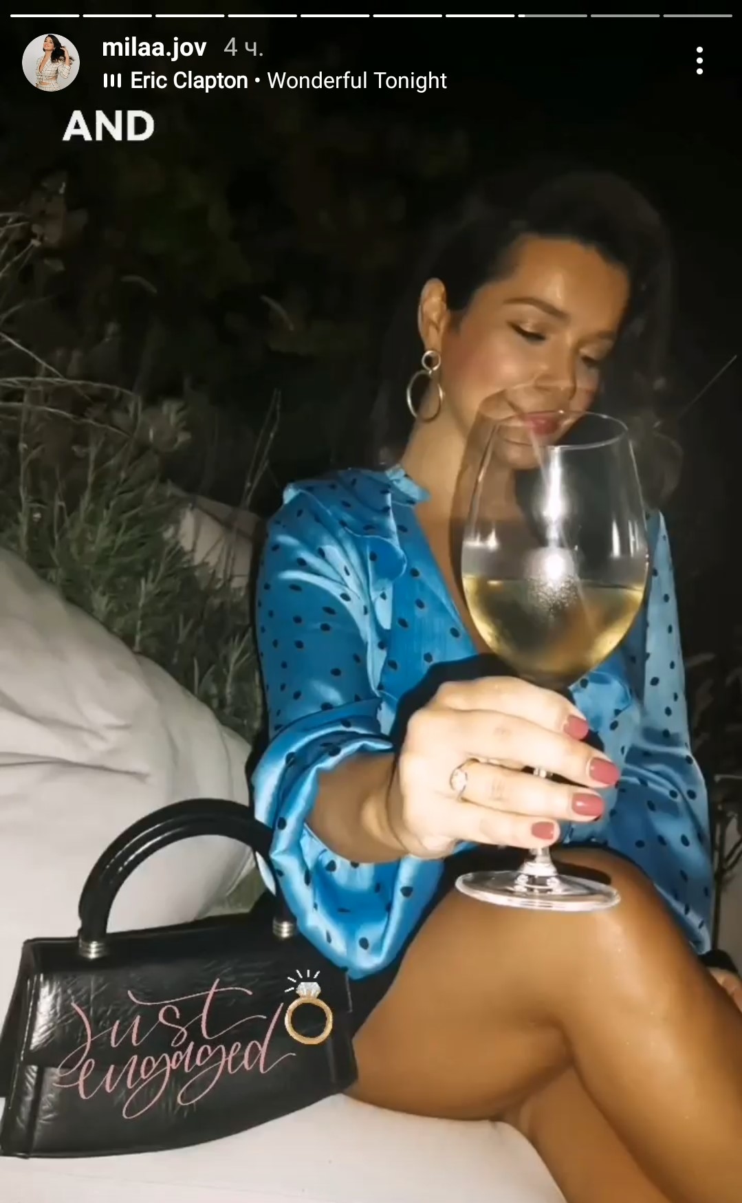 REKLA JE DA: Udaje se voditeljka Milica Jovanović (FOTO) 1 Milica Jovanovic objava 1