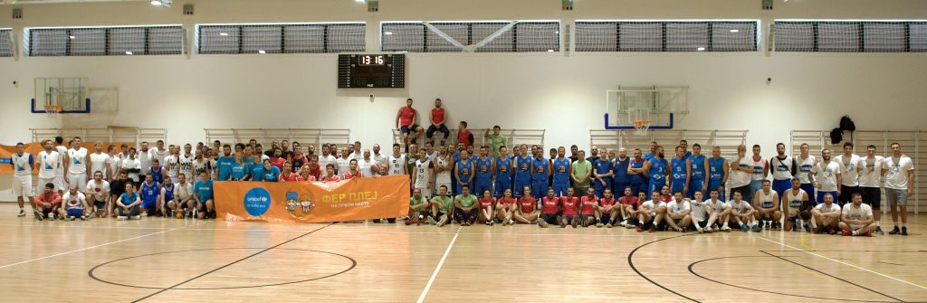UNICEF Fer Plej turnir basket