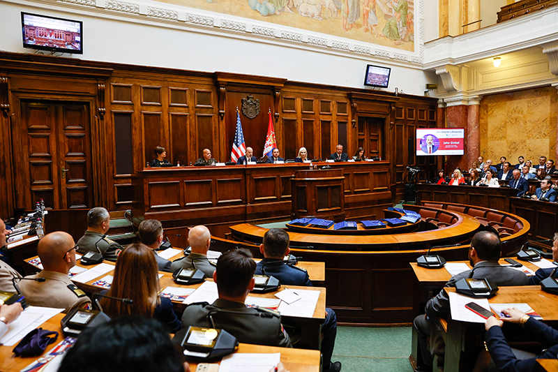 otvaranje konferencije