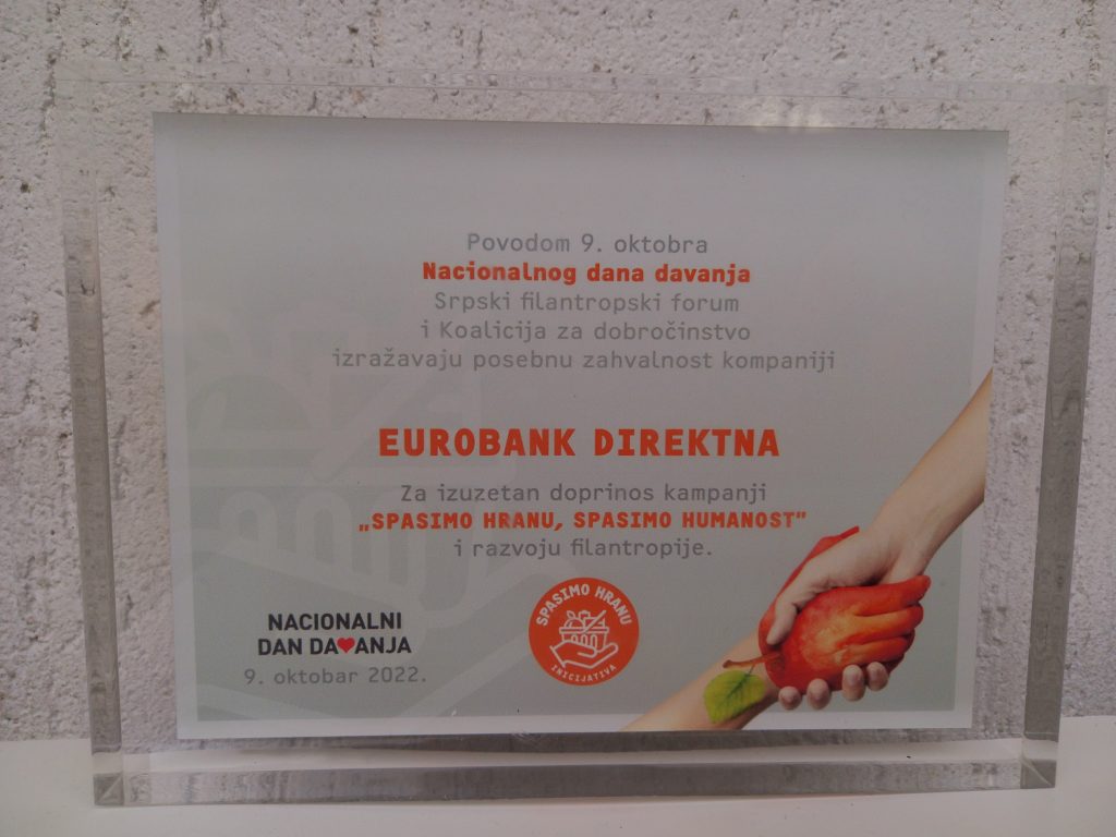 Eurobank Direktna dobitnik priznanja za podršku kampanji "Spasimo hranu, spasimo humanost" 2 20221009 191759