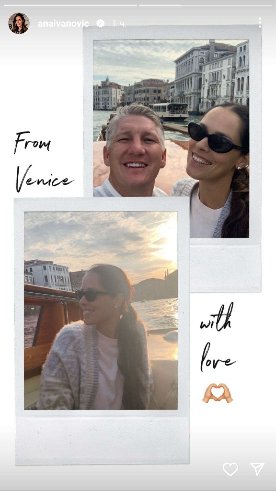 POZNATI PAR POSETIO GRAD U KOJEM SU IZGOVORILI SUDBONOSNO "DA": Ana Ivanović i Bastijan Švajnštajger uživaju u Veneciji (FOTO) 2 Ana Ivanovic objava 1 1