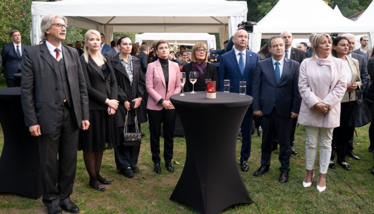 Dan ujedinjenja Nemacke 1