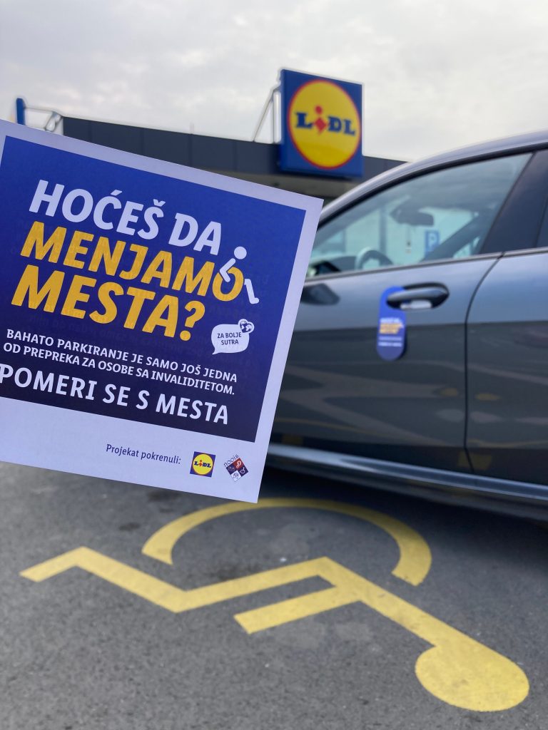Nova Lidl kampanja: Hoćeš da menjamo mesta? Pomeri se s mesta! 1 Hoces da menjamo mesta Lidl Srbija
