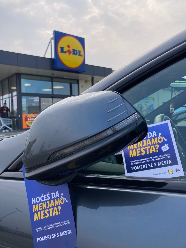 Nova Lidl kampanja: Hoćeš da menjamo mesta? Pomeri se s mesta! 2 Pomeri se s mesta Lidl Srbija