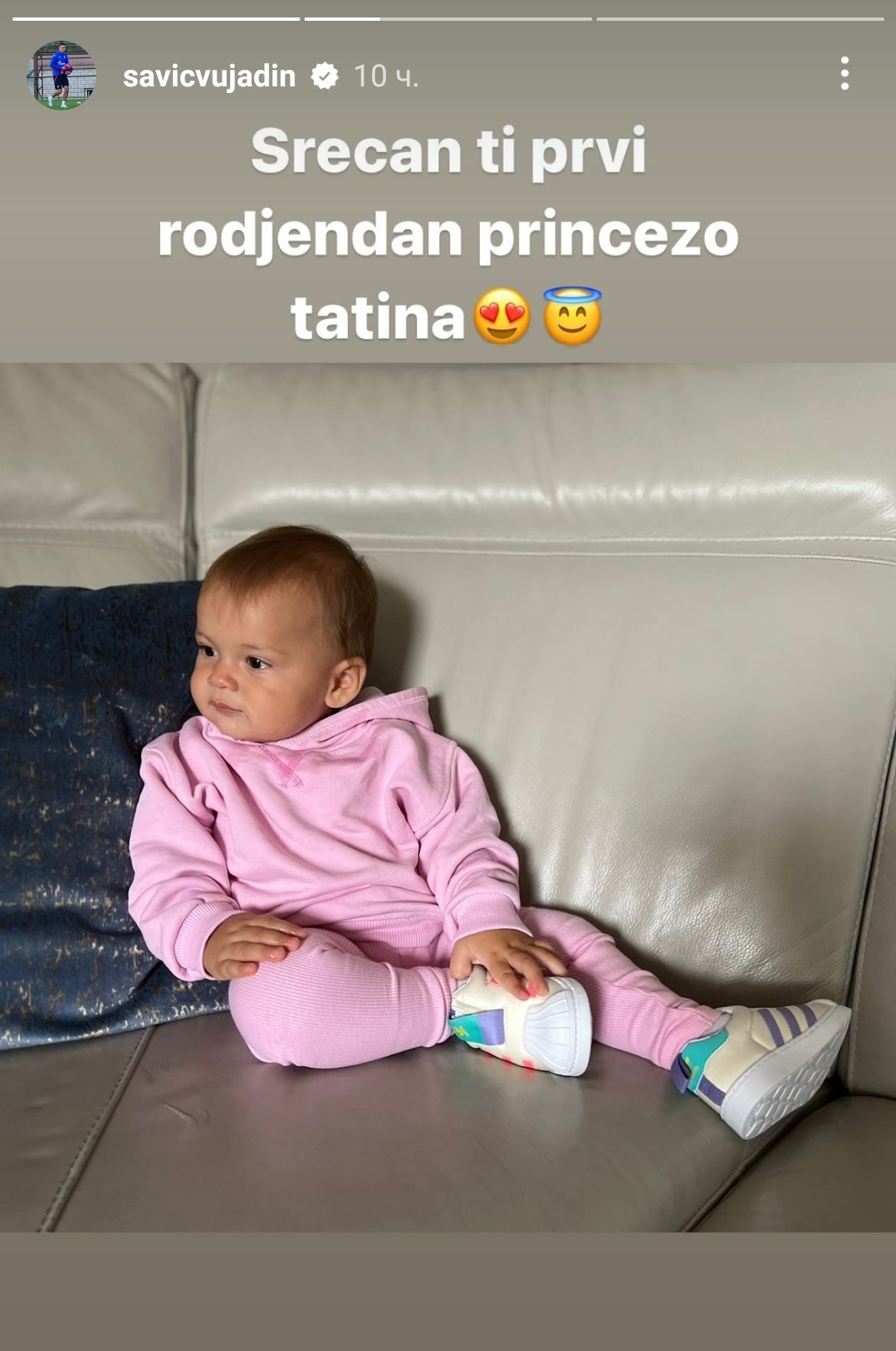 Vujadin Savic objava