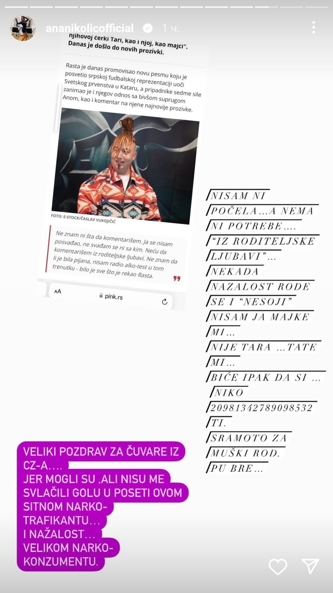 TI SI SRAMOTA ZA MUŠKI ROD, SITNI NARKO-TRAFIKANT I VELIKI NARKO-KONZUMENT: Ana Nikolić žestoko prozvala bivšeg supruga Stefana Đurića Rastu (FOTO) 1 Ana Nikolic objava 1