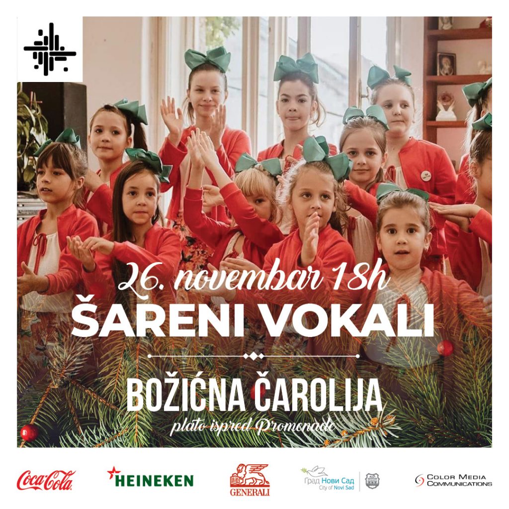 Festival "Božićna čarolija" - Hor "Šareni vokali" na platou ispred “Promenade” 1 BozicnaCarolija 13