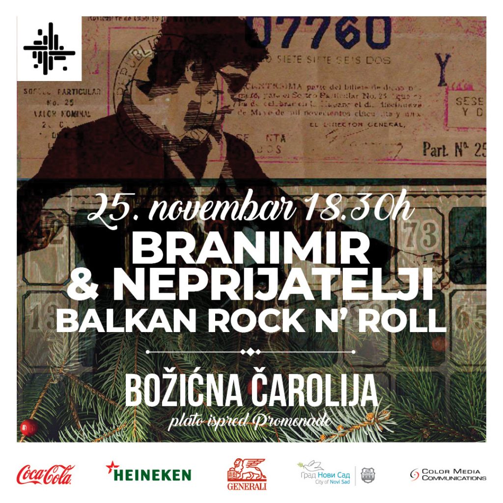 BozicnaCarolija 14