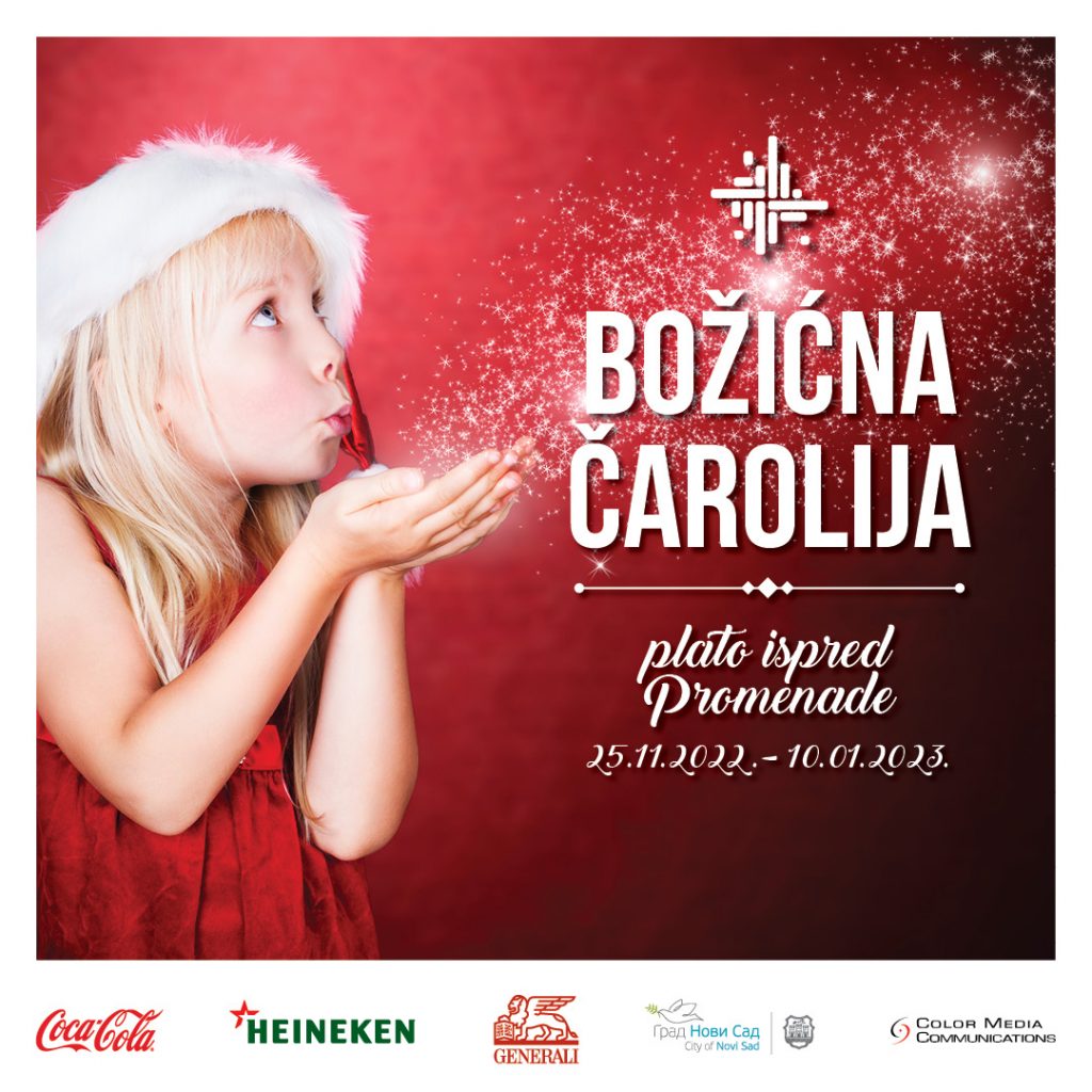 Festival “Božićna čarolija” od 25. novembra na platou ispred “Promenade” 1 BozicnaCarolija 5