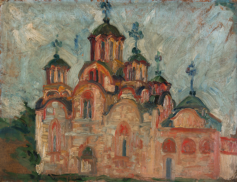 Petrovic Nadezda Gracanica 1913