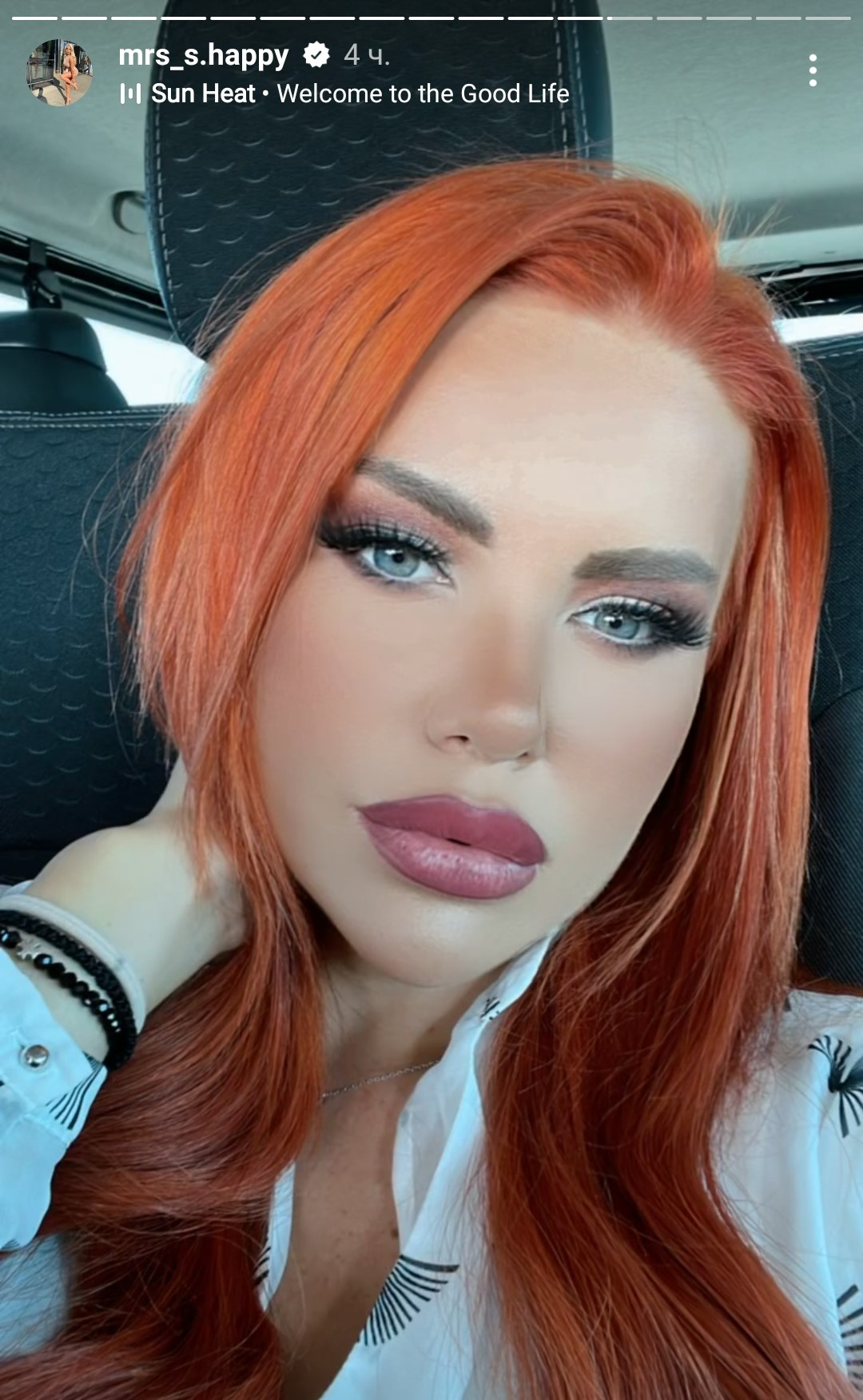 Sanja Stankovic objava 1