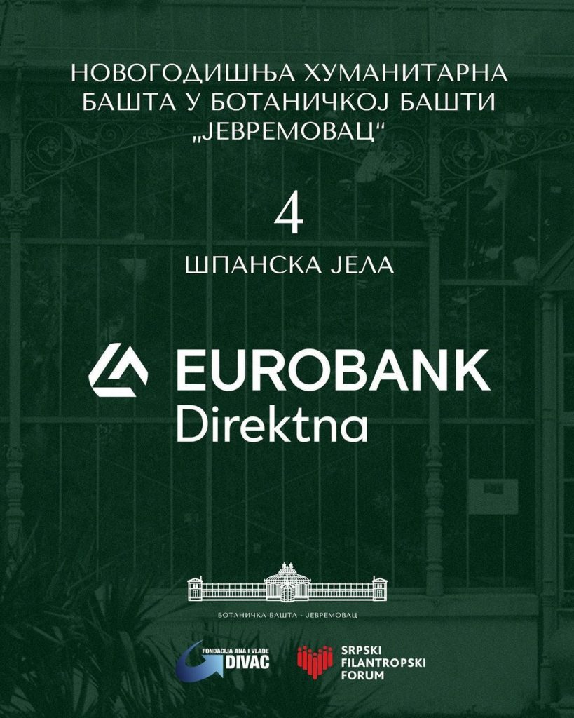 Jelka sa Velikim srcem Eurobank Direktne 3 320279401 485599467088230 1428167266989820244 n 1