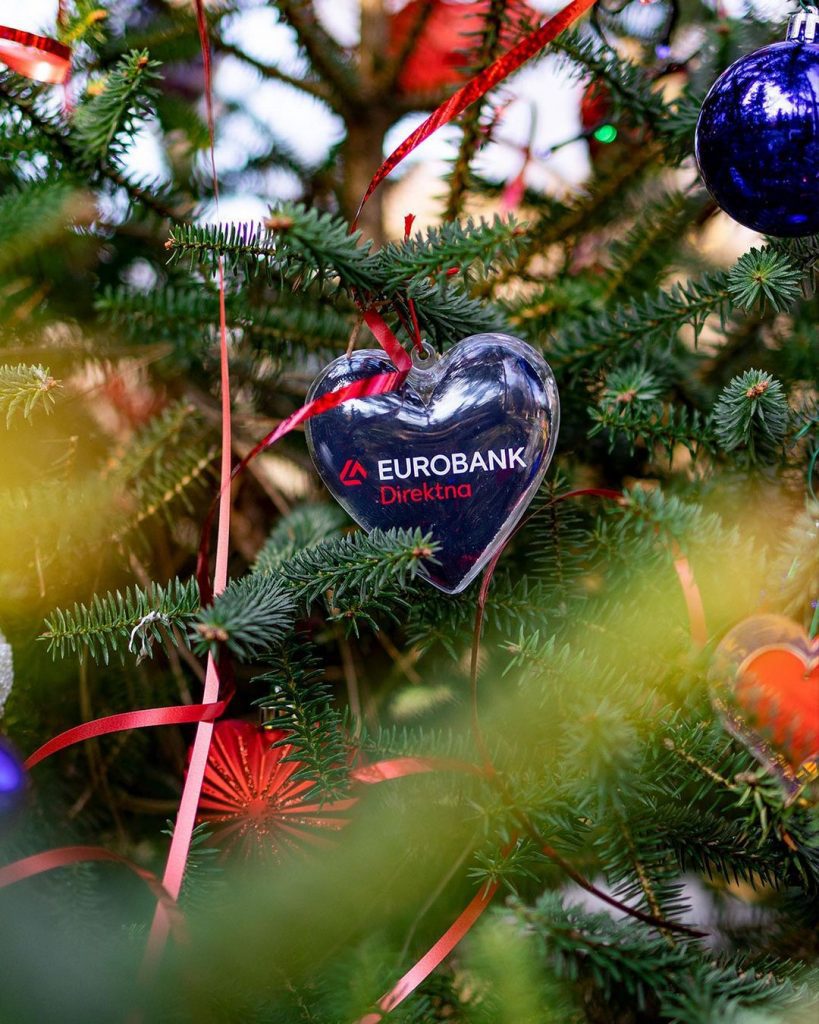 Jelka sa Velikim srcem Eurobank Direktne 2 320445526 867034527896012 3247864789137824649 n