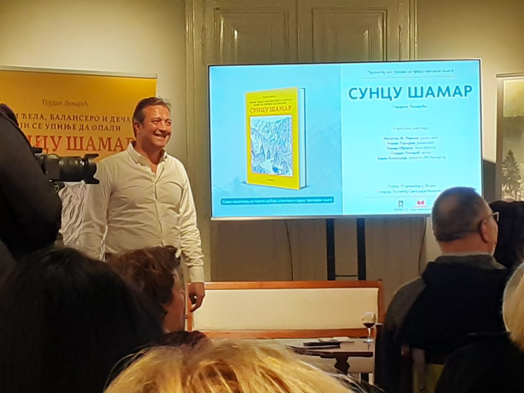 SUNCU ŠAMAR: "Prometej" predstavio novi roman Gordana Lemajića 3 4 FOTO