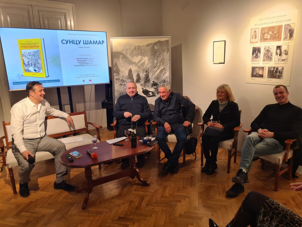 SUNCU ŠAMAR: "Prometej" predstavio novi roman Gordana Lemajića 1 6 FOTO