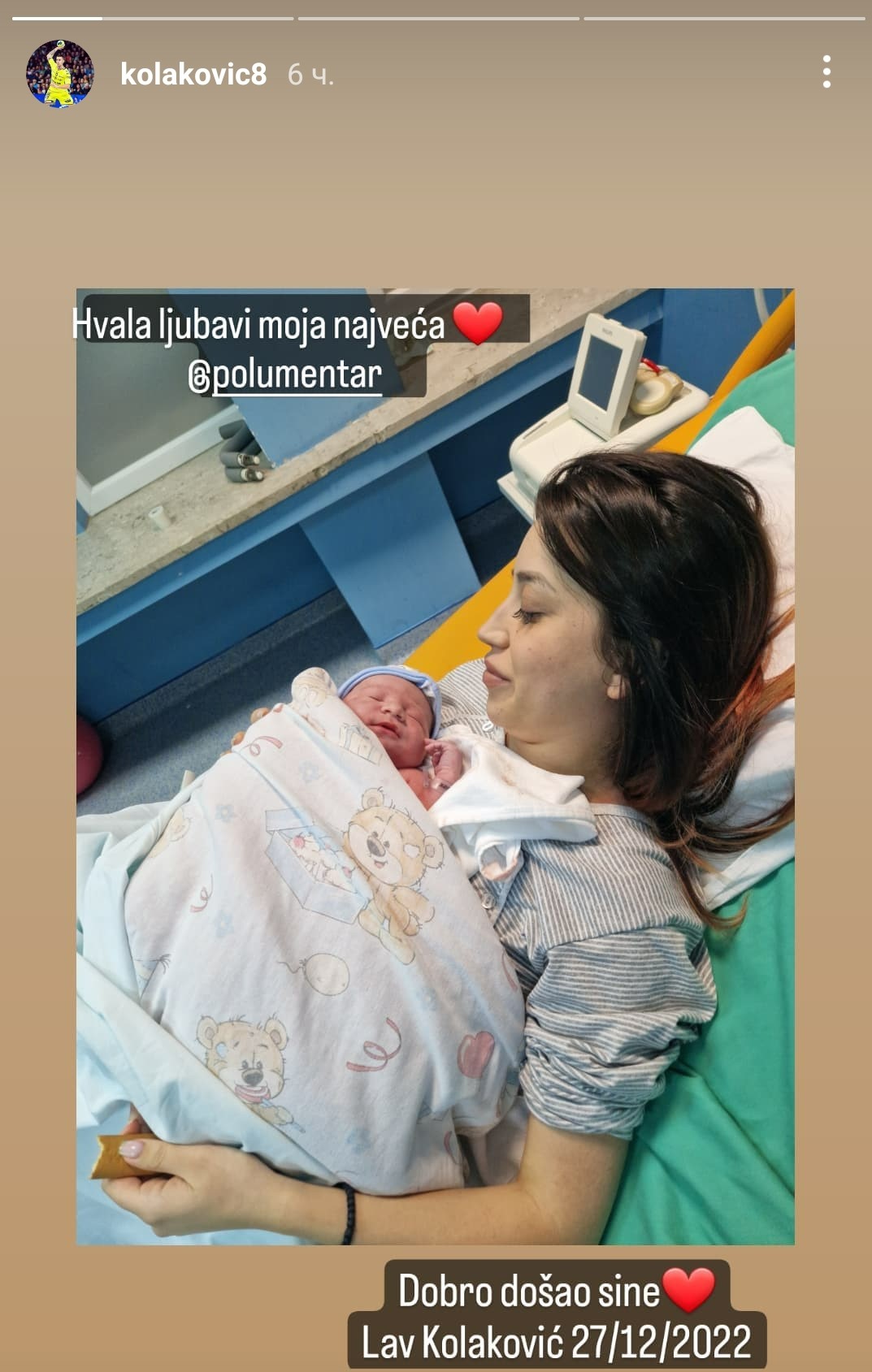 Aleksa Kolakovic objava