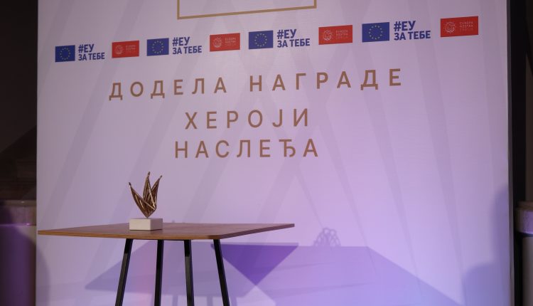 Heroji nasledja 1