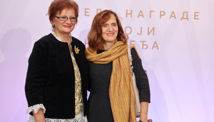 Heroji nasledja 43