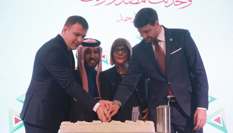 Katar 2022 12 1