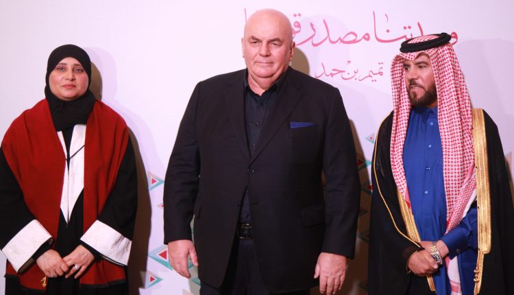 Katar 2022 2