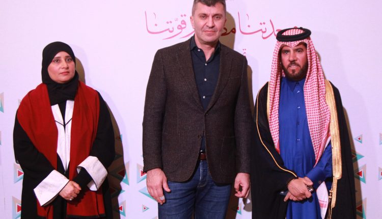 Katar 2022 4