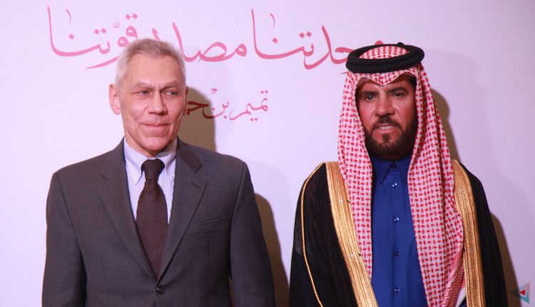 Katar 2022 5