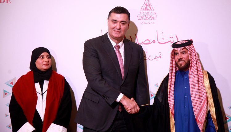 Katar 2022 6