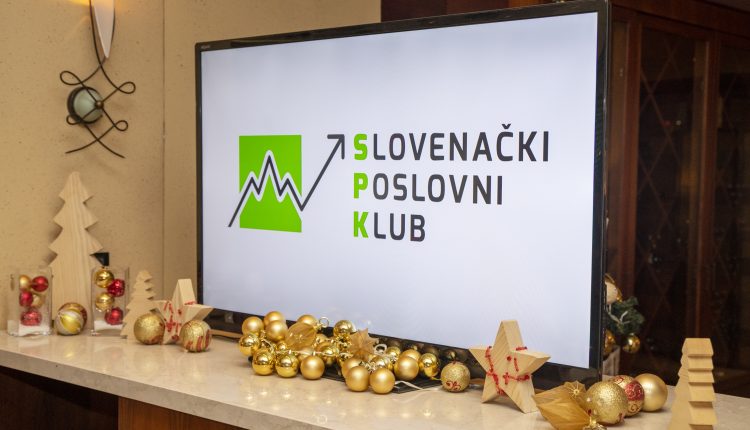 Novogodisnji susret 15