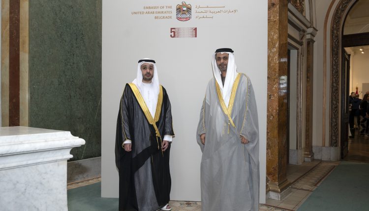 UAE 2022 1