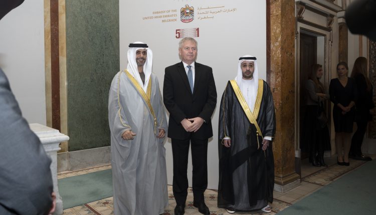 UAE 2022 10