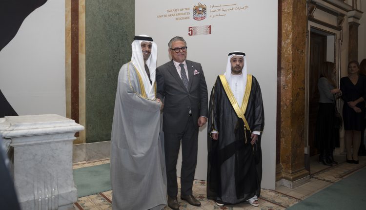 UAE 2022 11