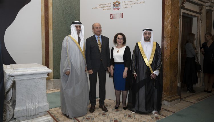 UAE 2022 12
