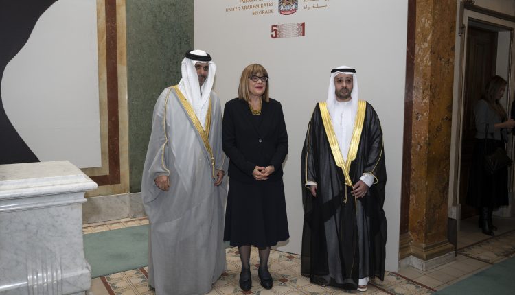 UAE 2022 13