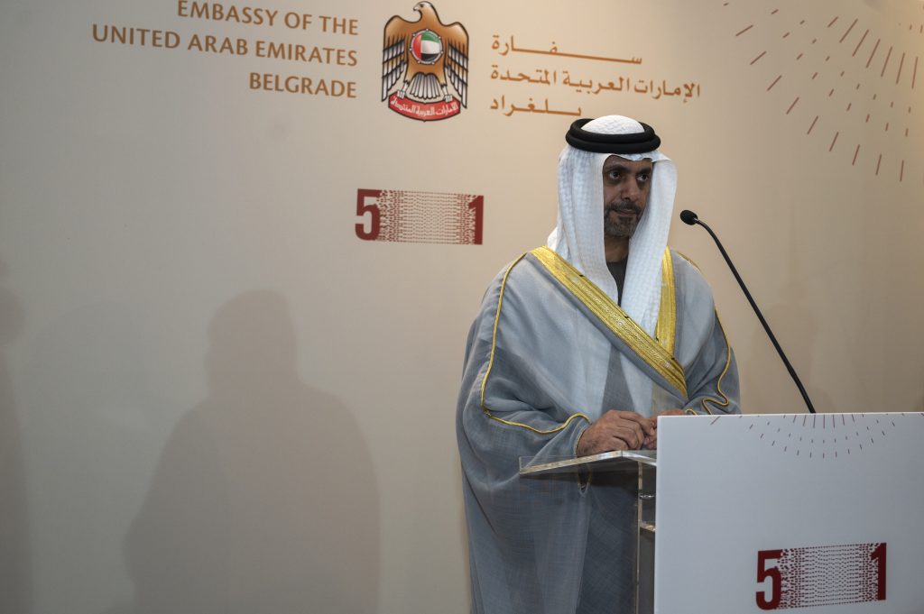 UAE 2022 17