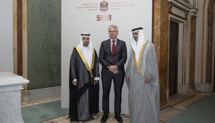 UAE 2022 2