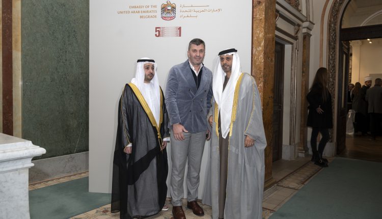 UAE 2022 4