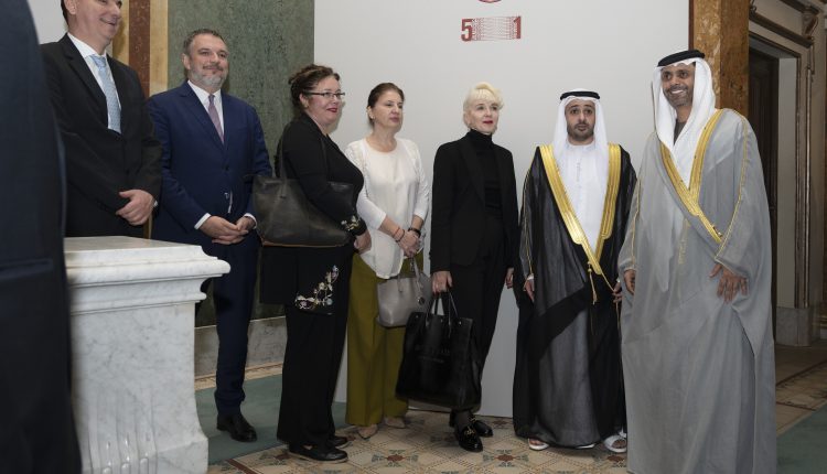 UAE 2022 5